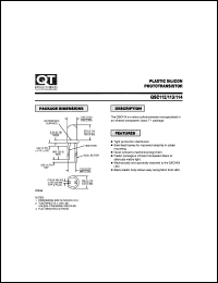 Click here to download QSC112 Datasheet