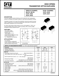 Click here to download HC138 Datasheet