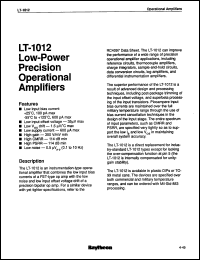 Click here to download LT1012CN Datasheet