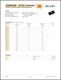 Click here to download RSO-1215 Datasheet