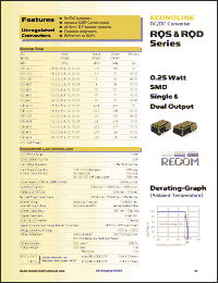 Click here to download RQD-1224 Datasheet