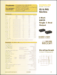 Click here to download RJ-1215DH Datasheet