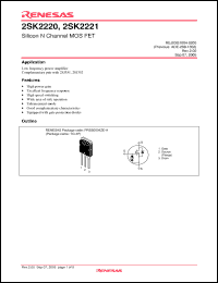 Click here to download 2SK2220-E Datasheet
