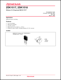 Click here to download 2SK1518-E Datasheet