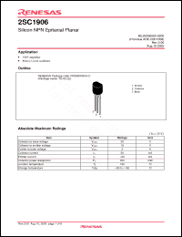 Click here to download 2SC1906TZ-E Datasheet