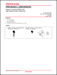 Click here to download 2SK292ST5L-E Datasheet