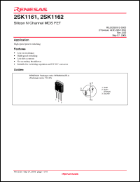 Click here to download 2SK1161-E Datasheet