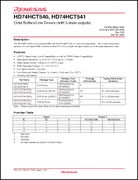Click here to download HD74HCT541FPEL Datasheet