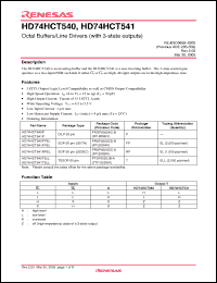 Click here to download HD74HCT540P Datasheet