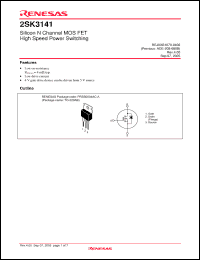Click here to download 2SK3141-E Datasheet