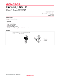 Click here to download 2SK1155-E Datasheet