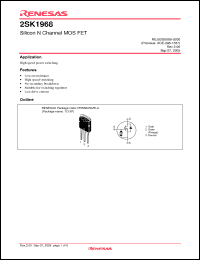 Click here to download 2SK1968-E Datasheet