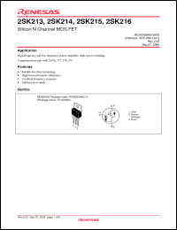 Click here to download 2SK215-E Datasheet