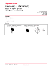Click here to download 2SK2958STL-E Datasheet