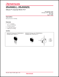 Click here to download 2SJ550L-E Datasheet