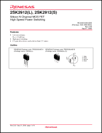 Click here to download 2SK2912STL-E Datasheet