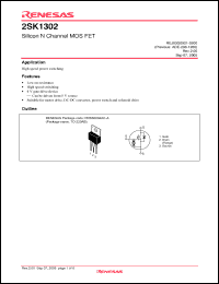 Click here to download 2SK1302-E Datasheet