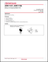 Click here to download 2SK1158-E Datasheet