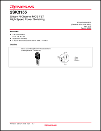 Click here to download 2SK3155-E Datasheet