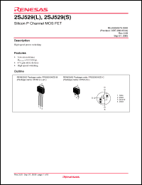 Click here to download 2SJ529L Datasheet