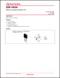 Click here to download 2SK1403A-E Datasheet