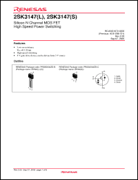 Click here to download 2SK3147STL-E Datasheet