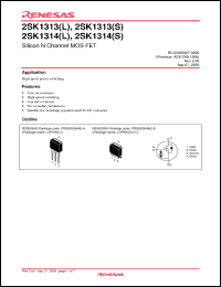 Click here to download 2SK1313L-E Datasheet
