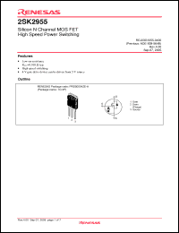 Click here to download 2SK2955-E Datasheet