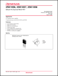 Click here to download 2SK1057-E Datasheet