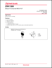 Click here to download 2SK1300-E Datasheet