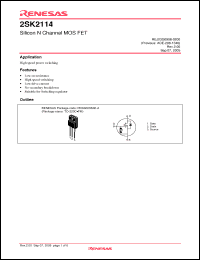 Click here to download 2SK2096-E Datasheet