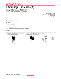 Click here to download 2SK2553STL-E Datasheet