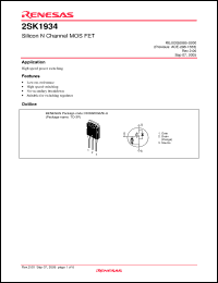 Click here to download 2SK1934-E Datasheet