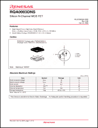 Click here to download RQA0003DNSTR-E Datasheet