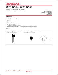Click here to download 2SK1254STL-E Datasheet