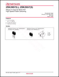 Click here to download 2SK2957STL-E Datasheet