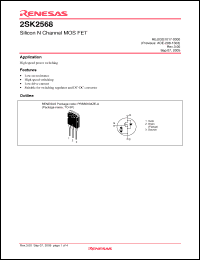 Click here to download 2SK2568-E Datasheet