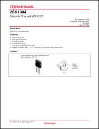 Click here to download 2SK1304-E Datasheet