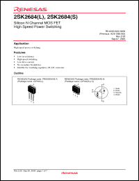 Click here to download 2SK2684STL-E Datasheet