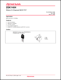 Click here to download 2SK1404-E Datasheet