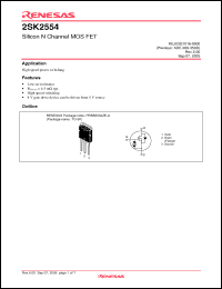 Click here to download 2SK2554-E Datasheet