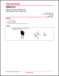 Click here to download 2SK3151-E Datasheet
