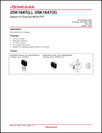 Click here to download 2SK1647L-E Datasheet