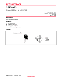 Click here to download 2SK1933-E Datasheet