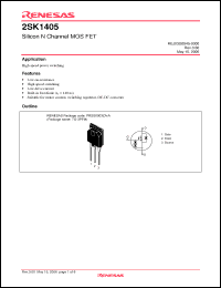 Click here to download 2SK1405-E Datasheet