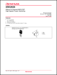 Click here to download 2SK2935-E Datasheet