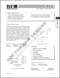 Click here to download RF2125 Datasheet