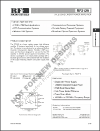 Click here to download RF2129 Datasheet