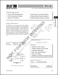 Click here to download RF2129PCBA Datasheet