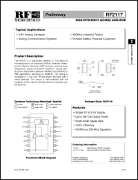 Click here to download RF2117 Datasheet